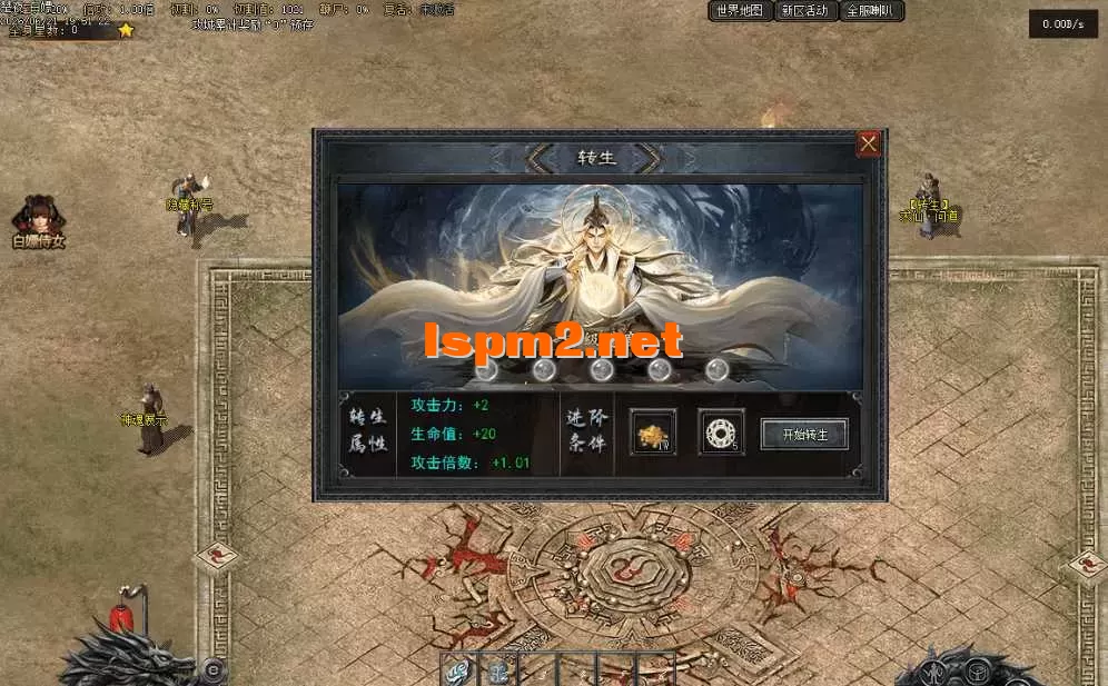 006.webp