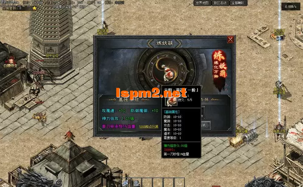 021.webp