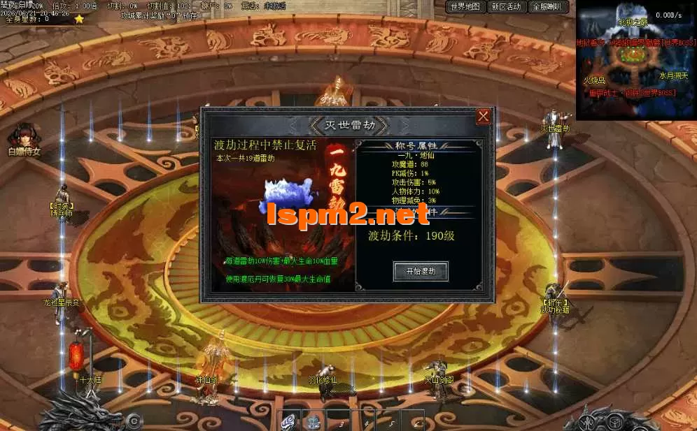 038.webp