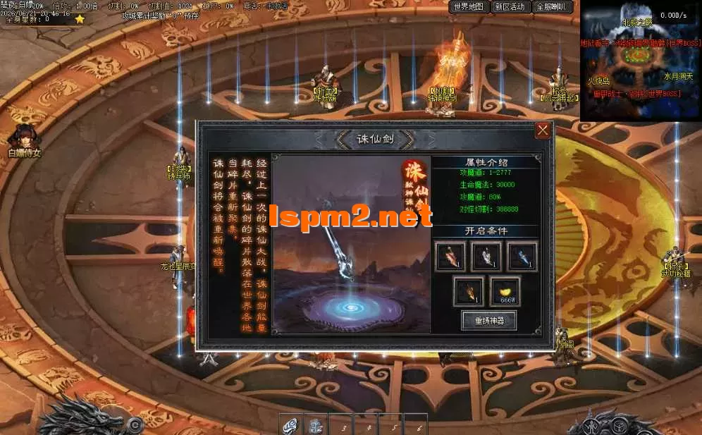 037.webp