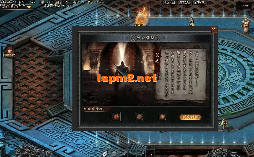 045.webp