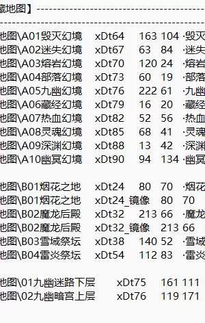 QQ20260723-021826.webp