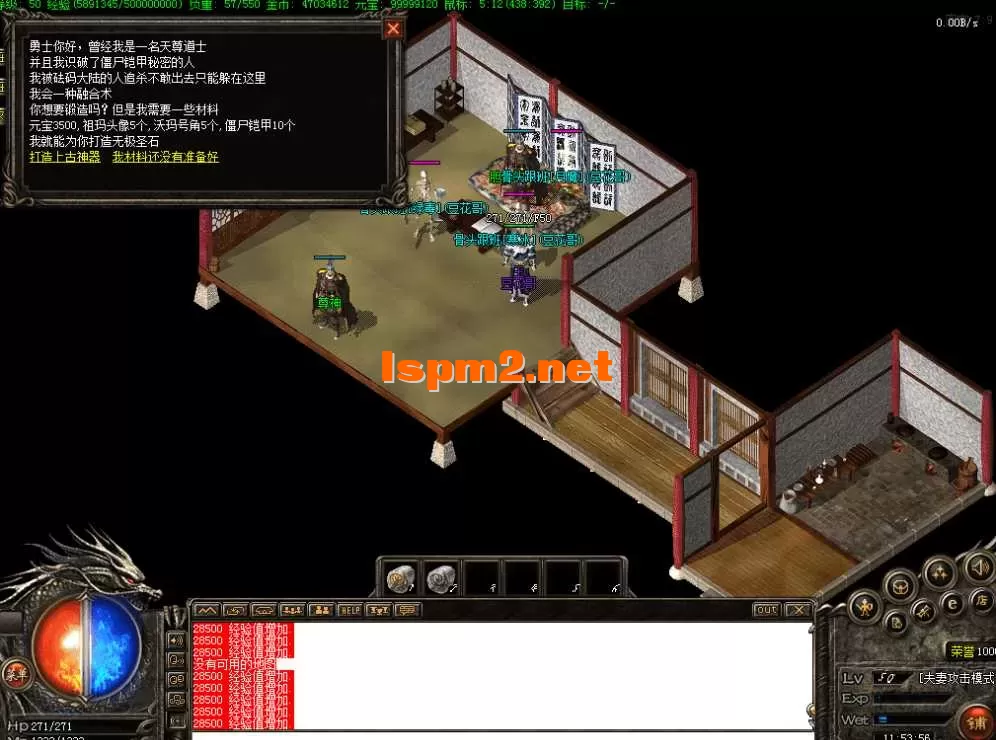 QQ图片20260724115405.webp
