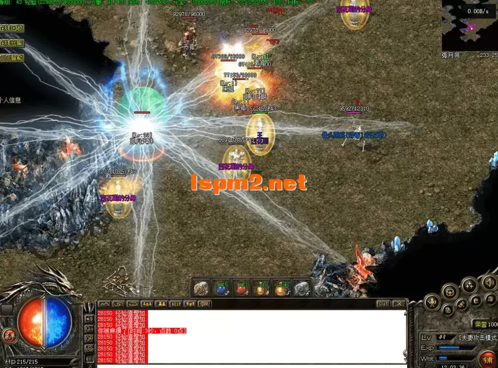 QQ图片20260724120346.webp