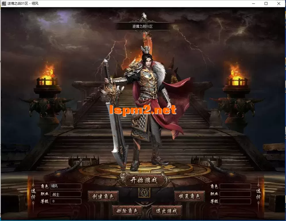 QQ截图20260725093708.webp