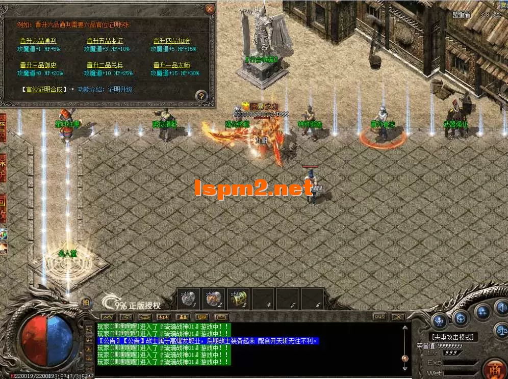 QQ图片20260726154117.webp