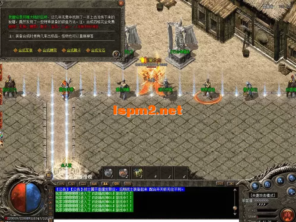 QQ图片20260726154133.webp