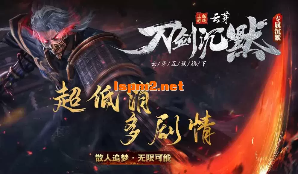 QQ图片20260726120114.webp