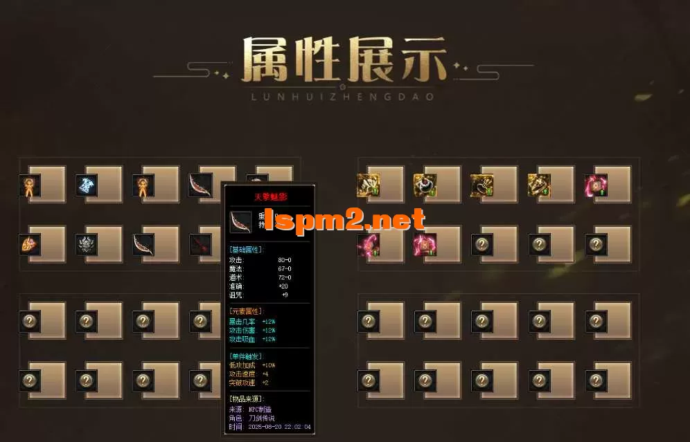 QQ图片20260726120310.webp