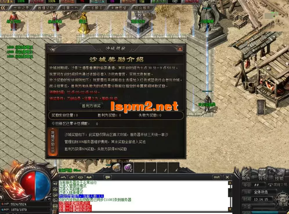 QQ图片20260727131423.webp