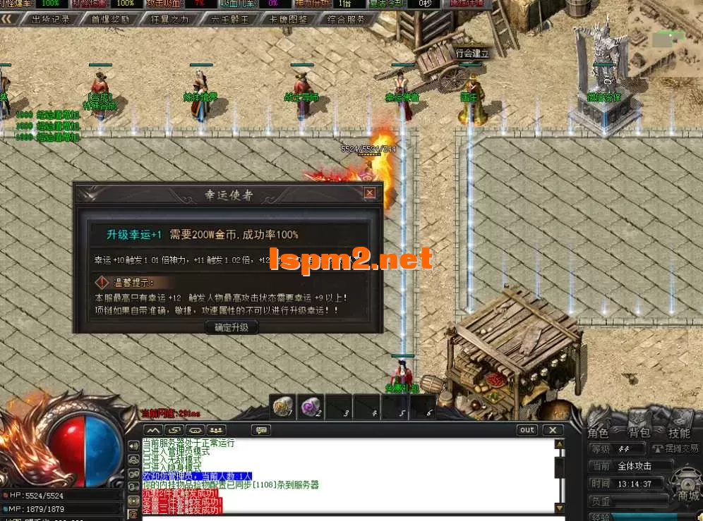 QQ图片20260727131445.webp