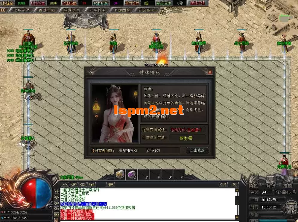 QQ图片20260727131519.webp