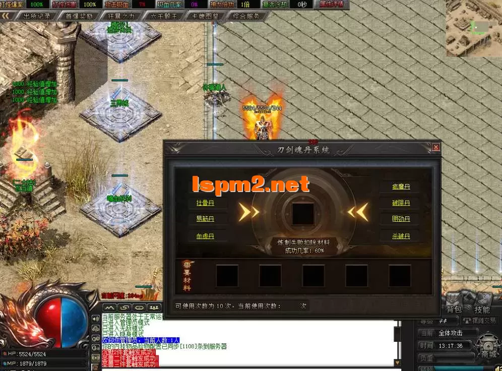 QQ图片20260727131744.webp