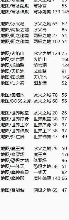 QQ20260729-032330.webp
