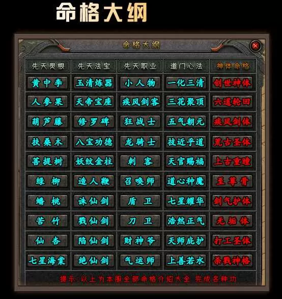 yx16.webp