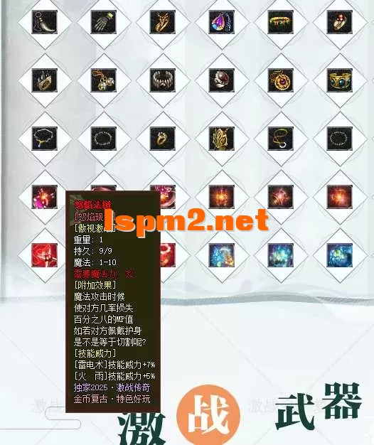 QQ截图20260729090810.webp