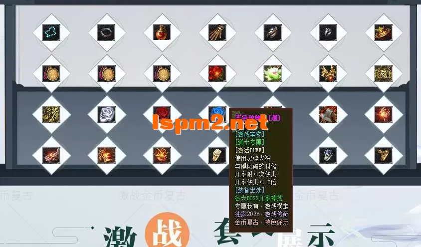 QQ截图20260729090951.webp