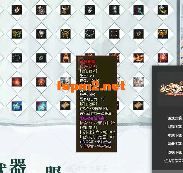 QQ截图20260729090832.webp