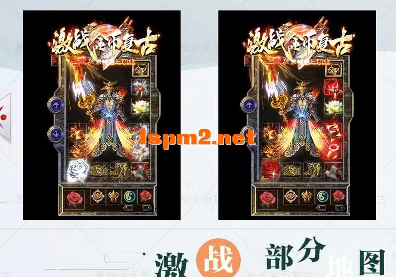 QQ截图20260729091004.webp