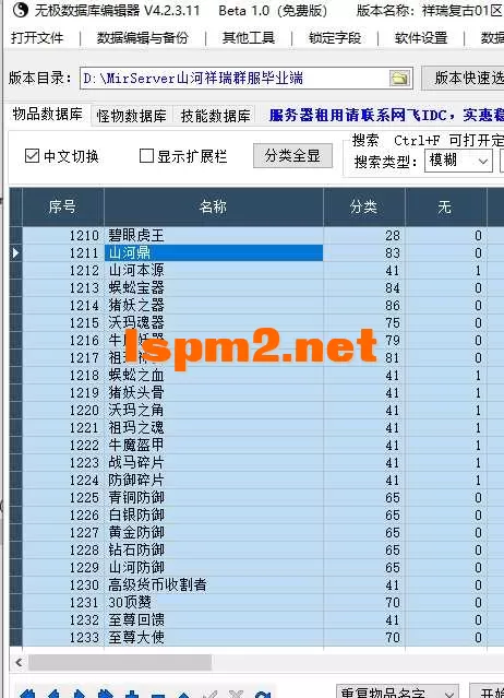 1.webp