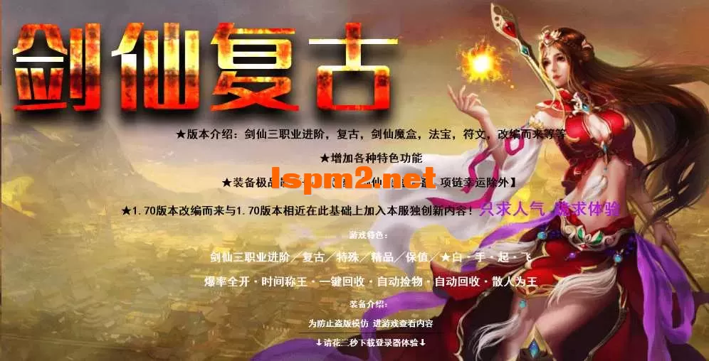 QQ图片20260730170414.webp