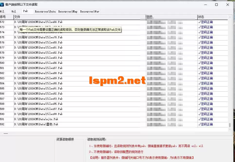 QQ20260731-230756.webp
