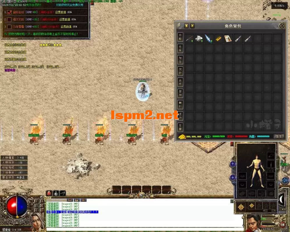 Images10.webp