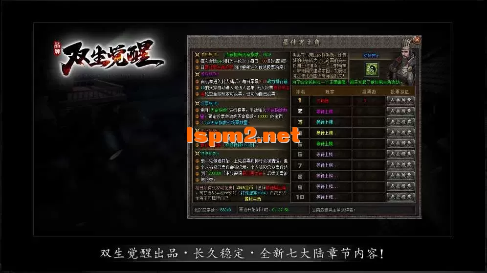 gw06.webp