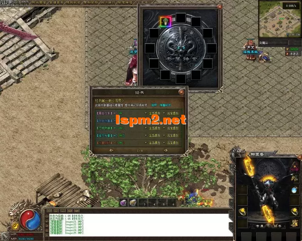 Images36.webp