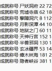 QQ20260805-163502.webp