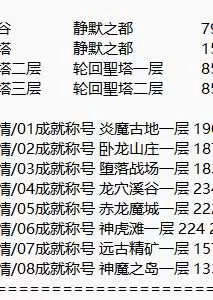 QQ20260805-163528.webp