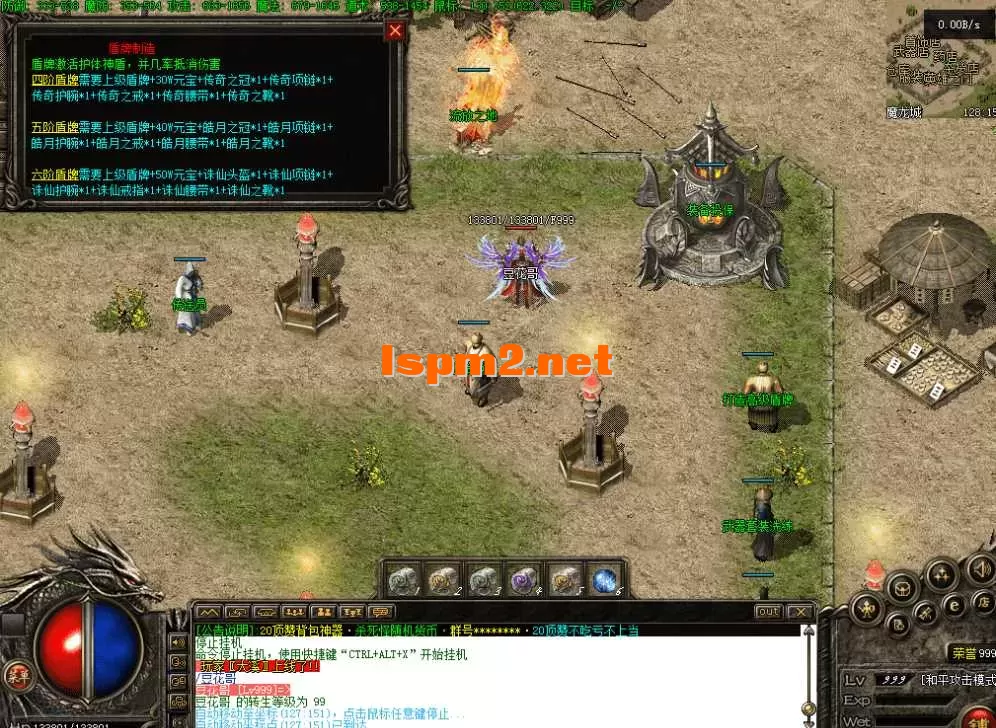 QQ图片20260805182604.webp