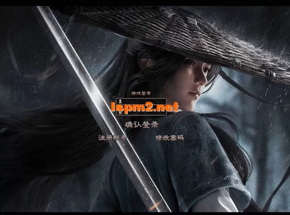 QQ图片20260808103822.webp
