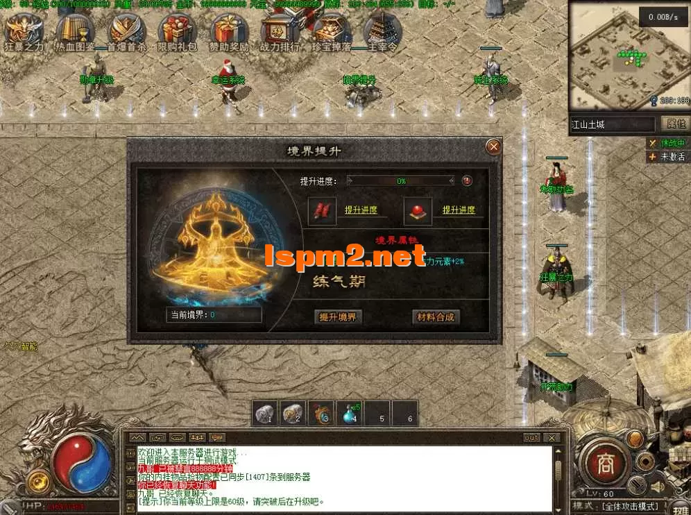 QQ图片20260808104306.webp