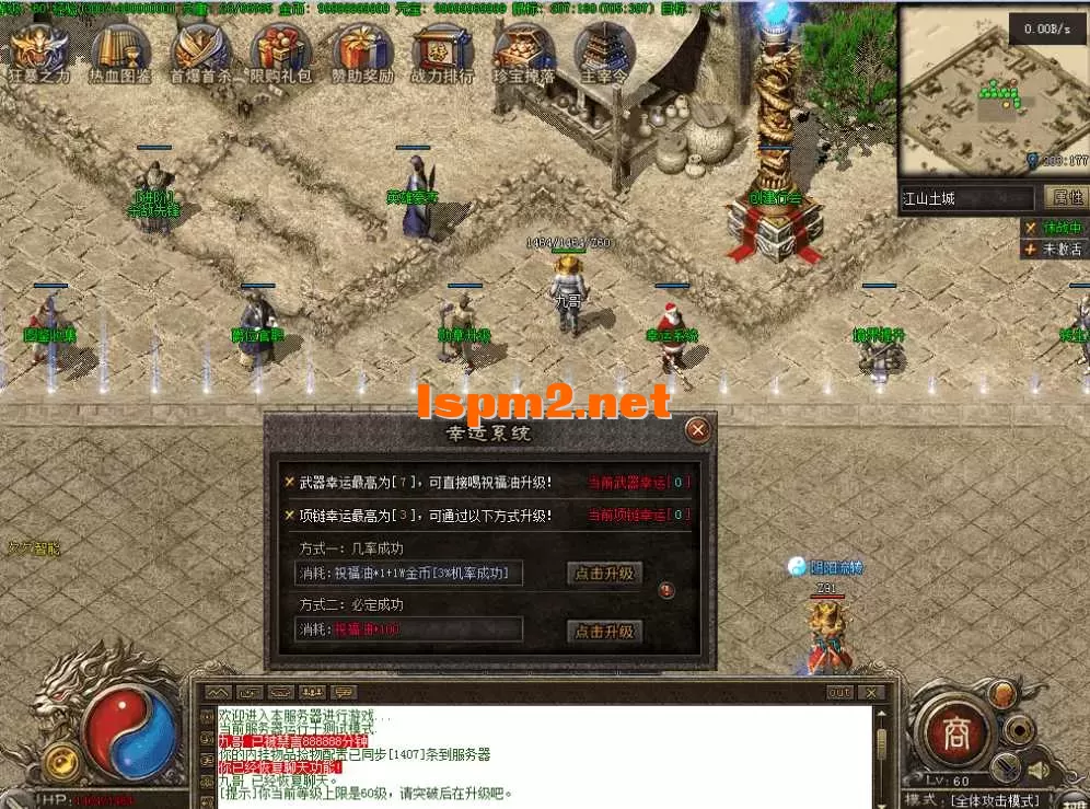 QQ图片20260808104325.webp