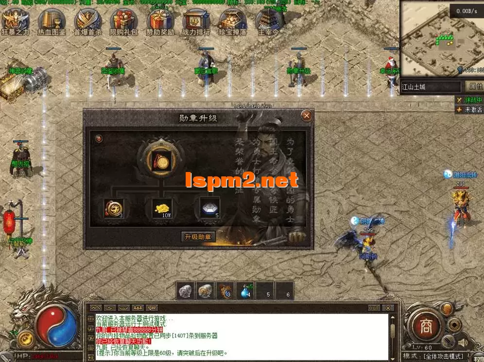 QQ图片20260808104400.webp