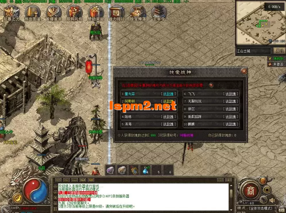 QQ图片20260808104615.webp