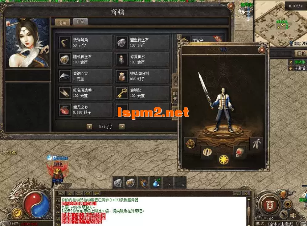 QQ图片20260808105052.webp