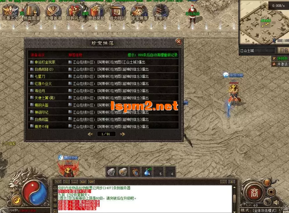 QQ图片20260808105226.webp