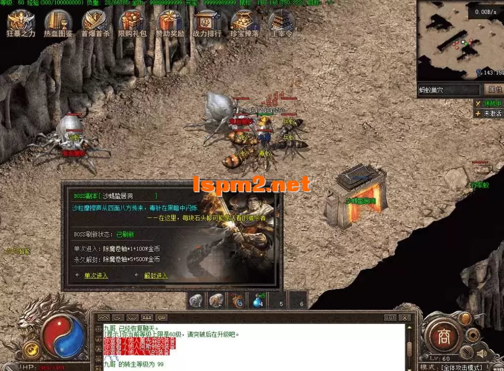QQ图片20260808105859.webp
