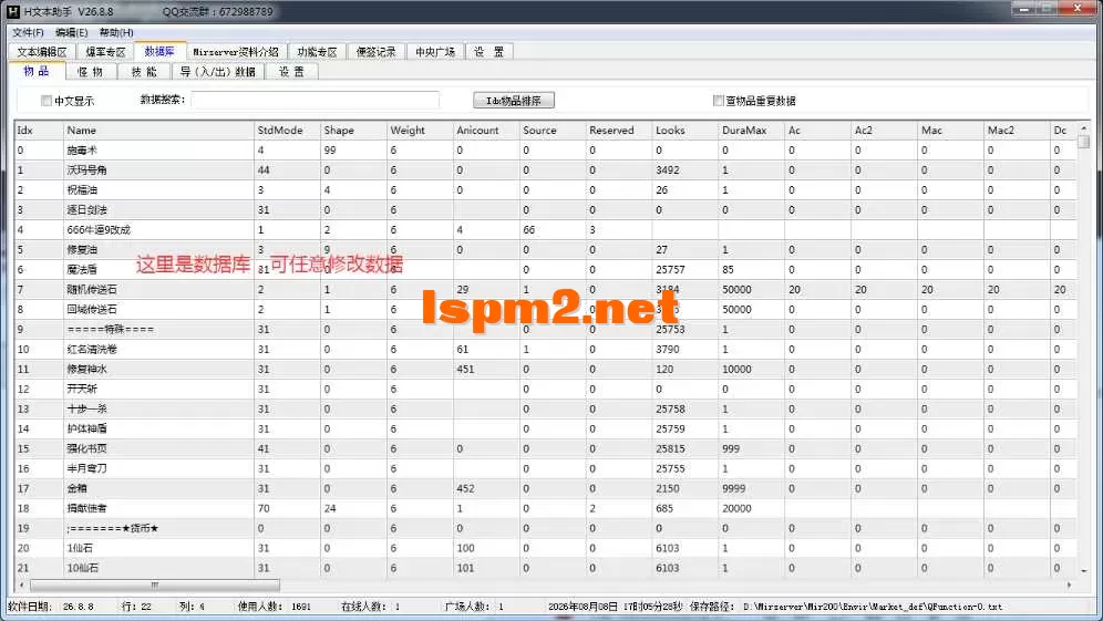 5.webp