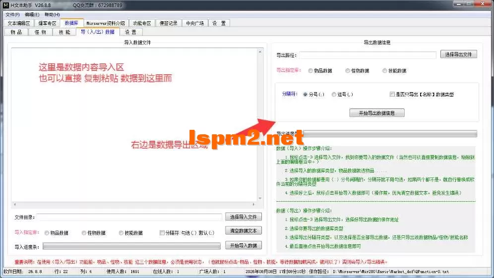 7.webp