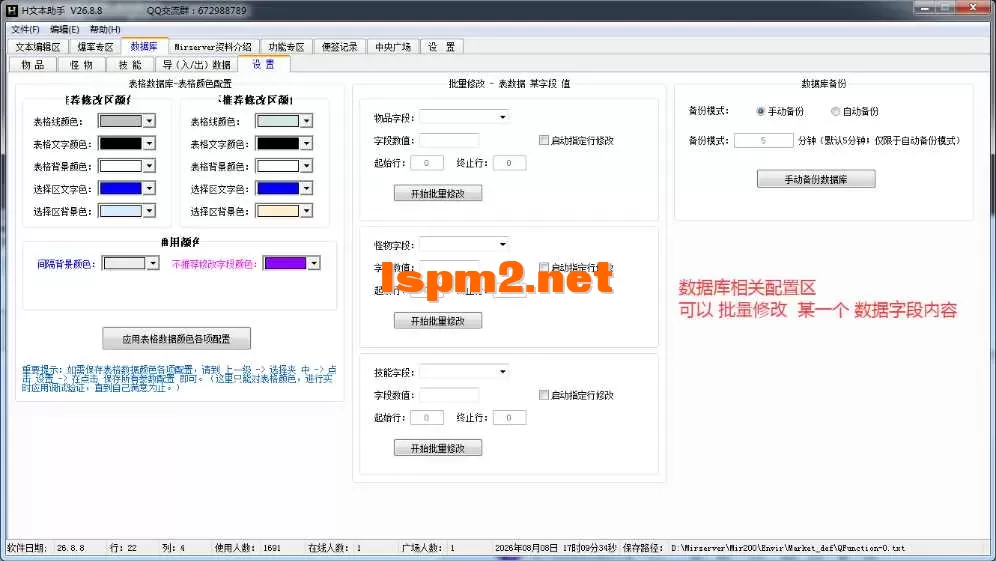 8.webp