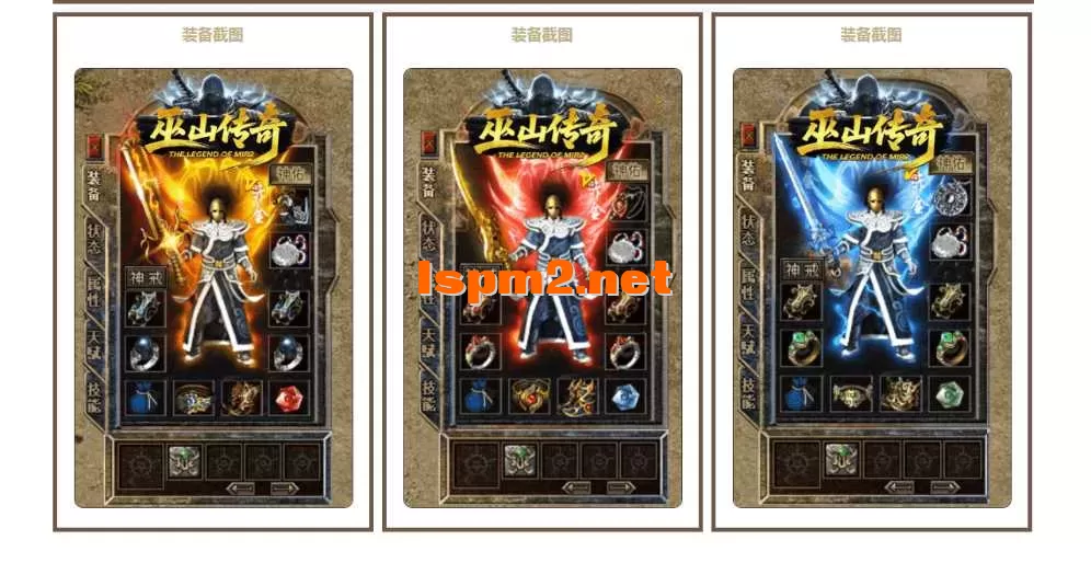 QQ图片20260809105129.webp