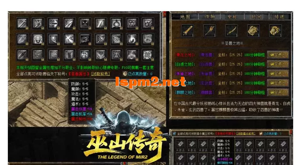 QQ图片20260809105148.webp