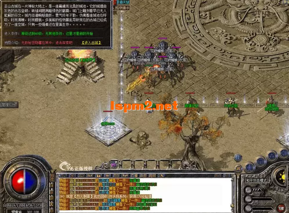 QQ图片20260809113149.webp
