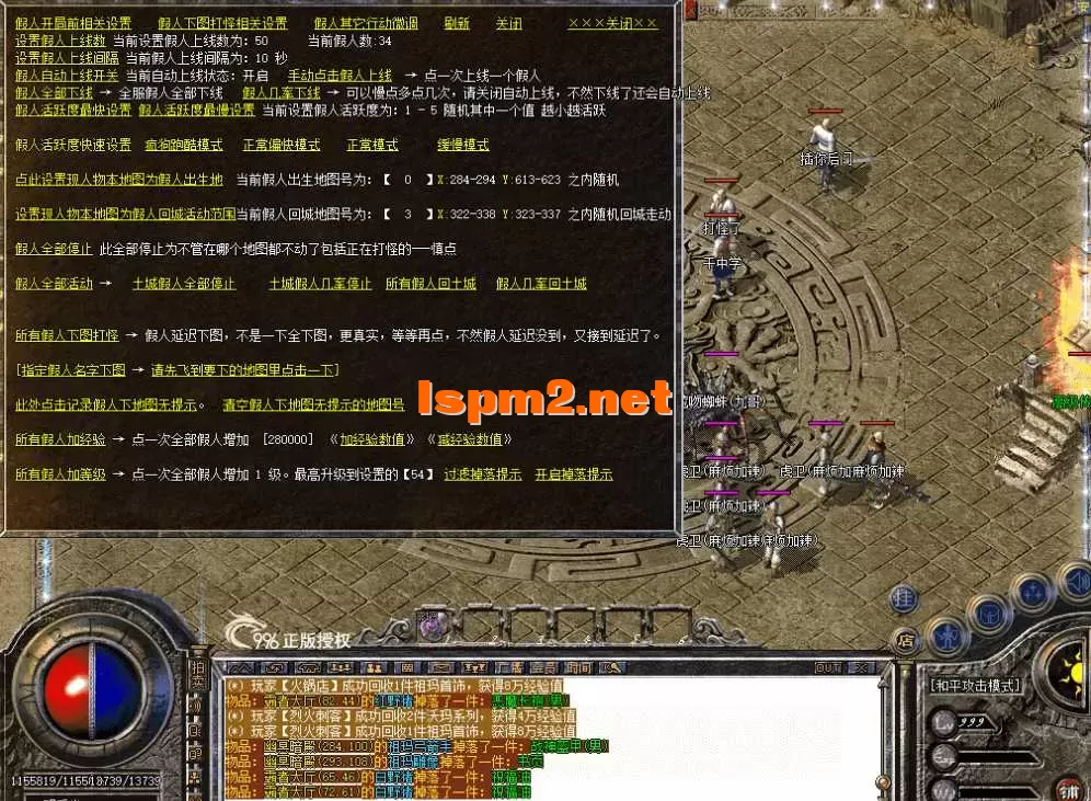 QQ图片20260809113846.webp