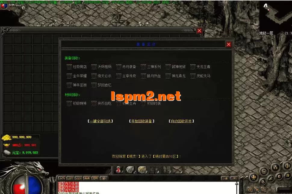 QQ图片20260809174624.webp