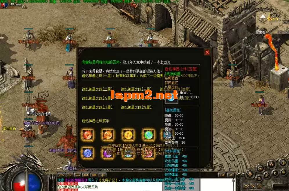 QQ图片20260809174800.webp