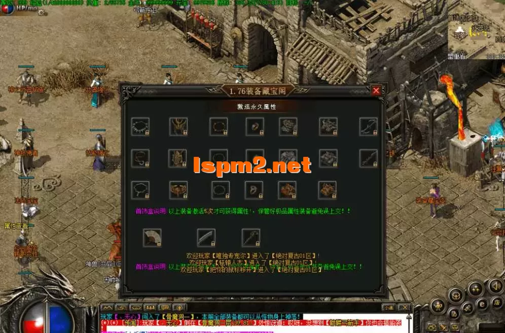 QQ图片20260809174818.webp
